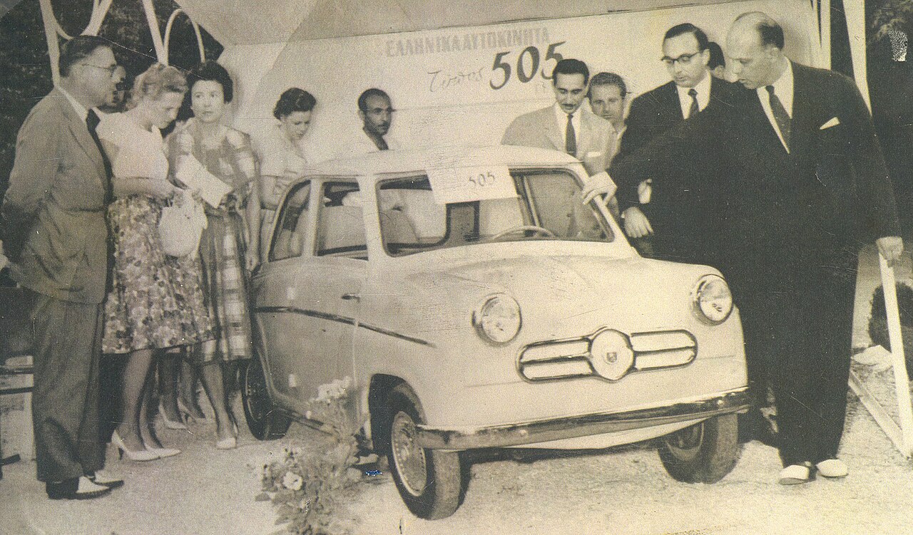 Attica Dimitriadis 505 1958