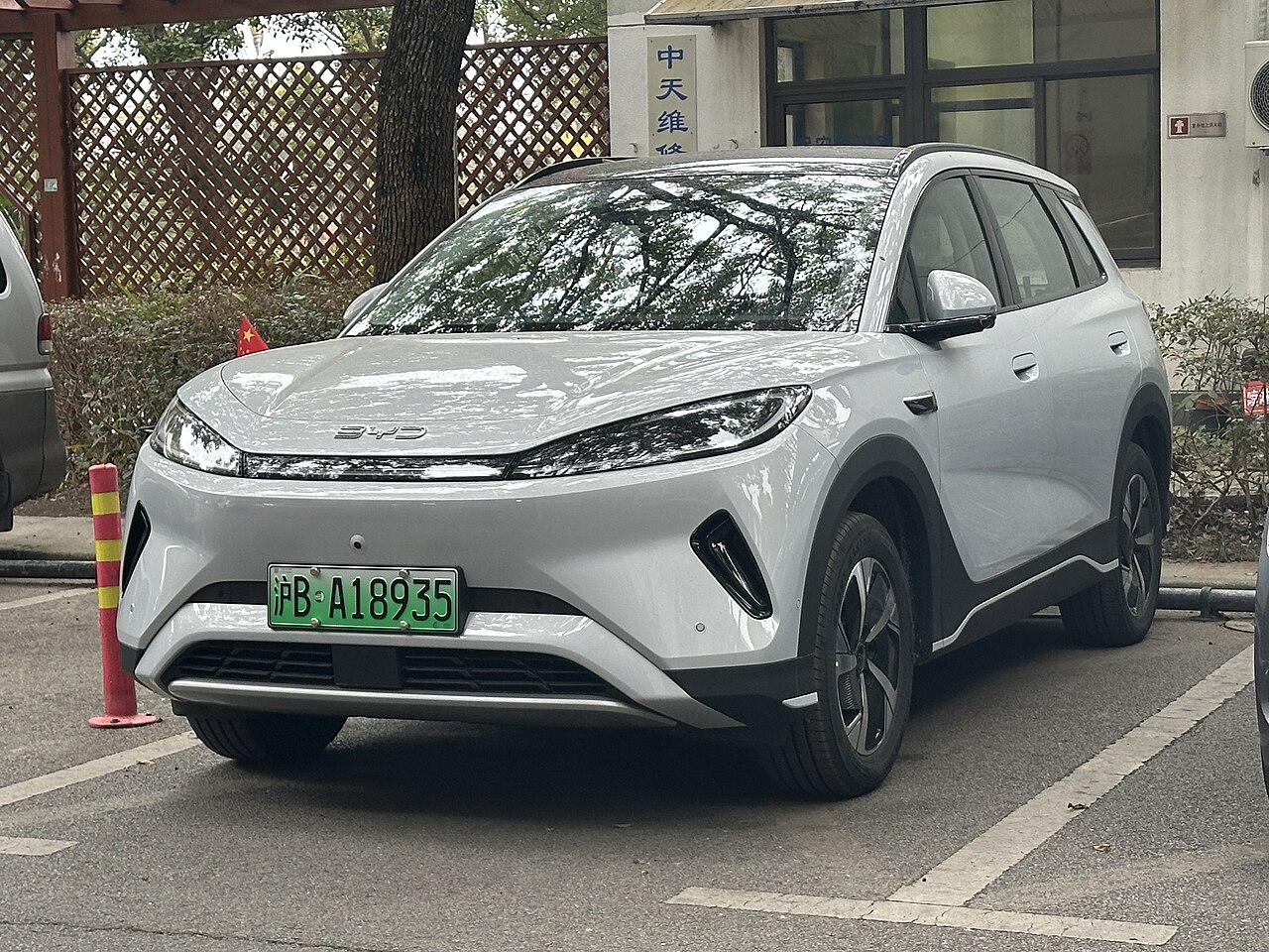 BYD Sealion 05 EV 2025