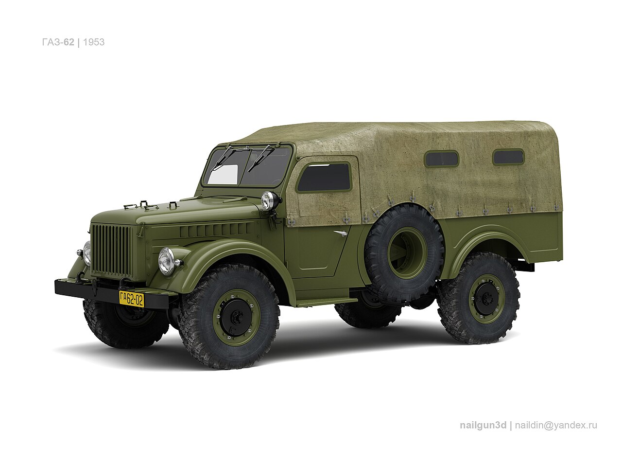 GAZ-62 1959