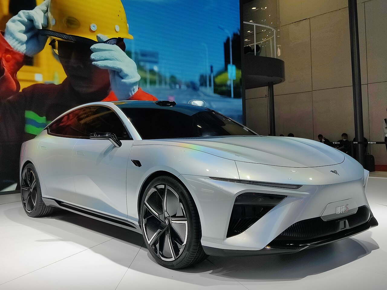 Hozon Auto Neta S 2022