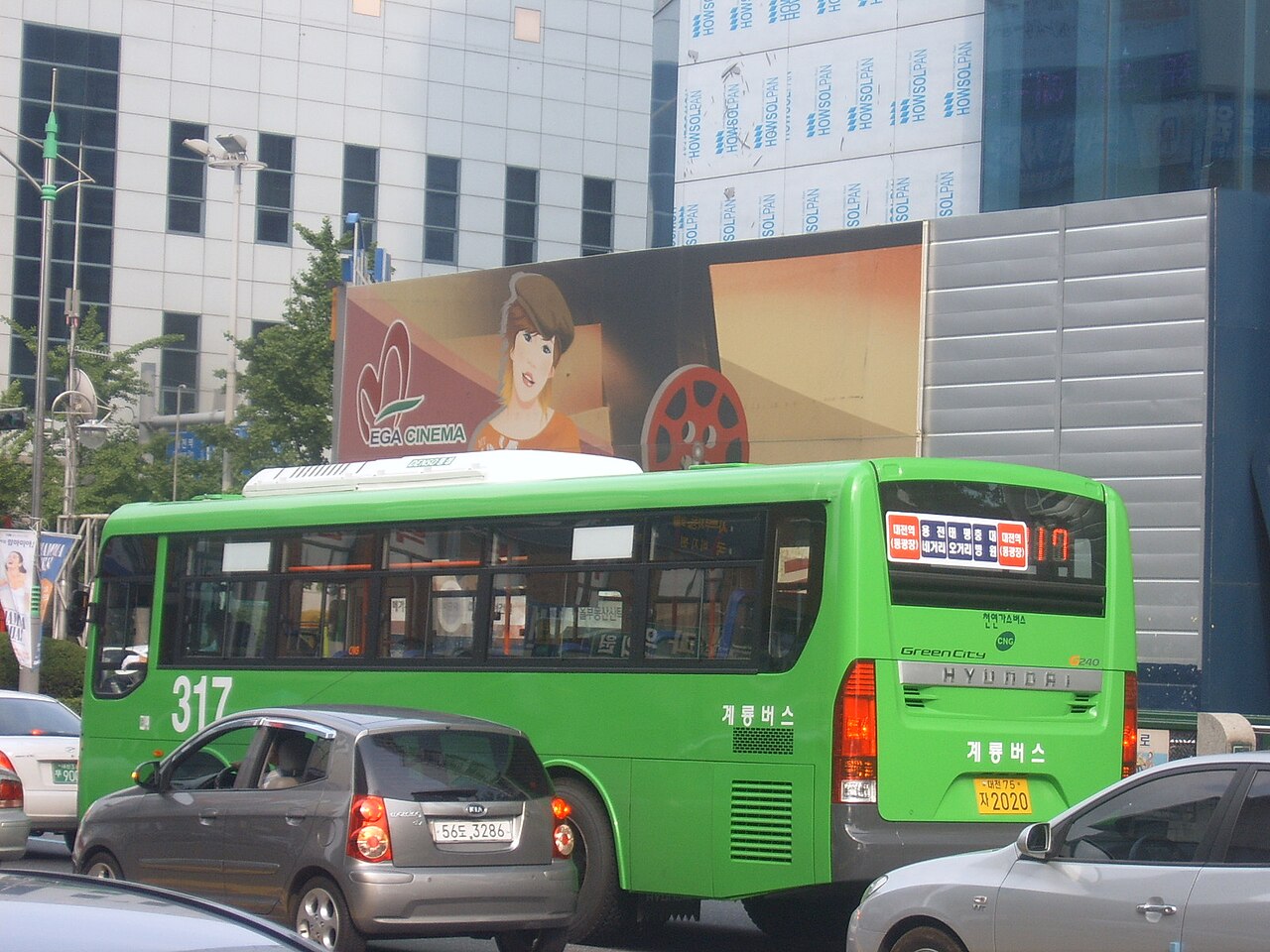 Hyundai Green City 2002