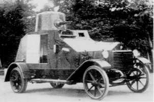 Isuzu Wolseley-Sumida armored car 1928