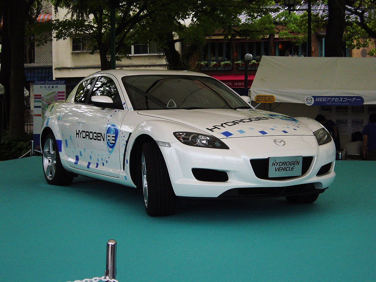 Mazda RX-8 Hydrogen RE 2005