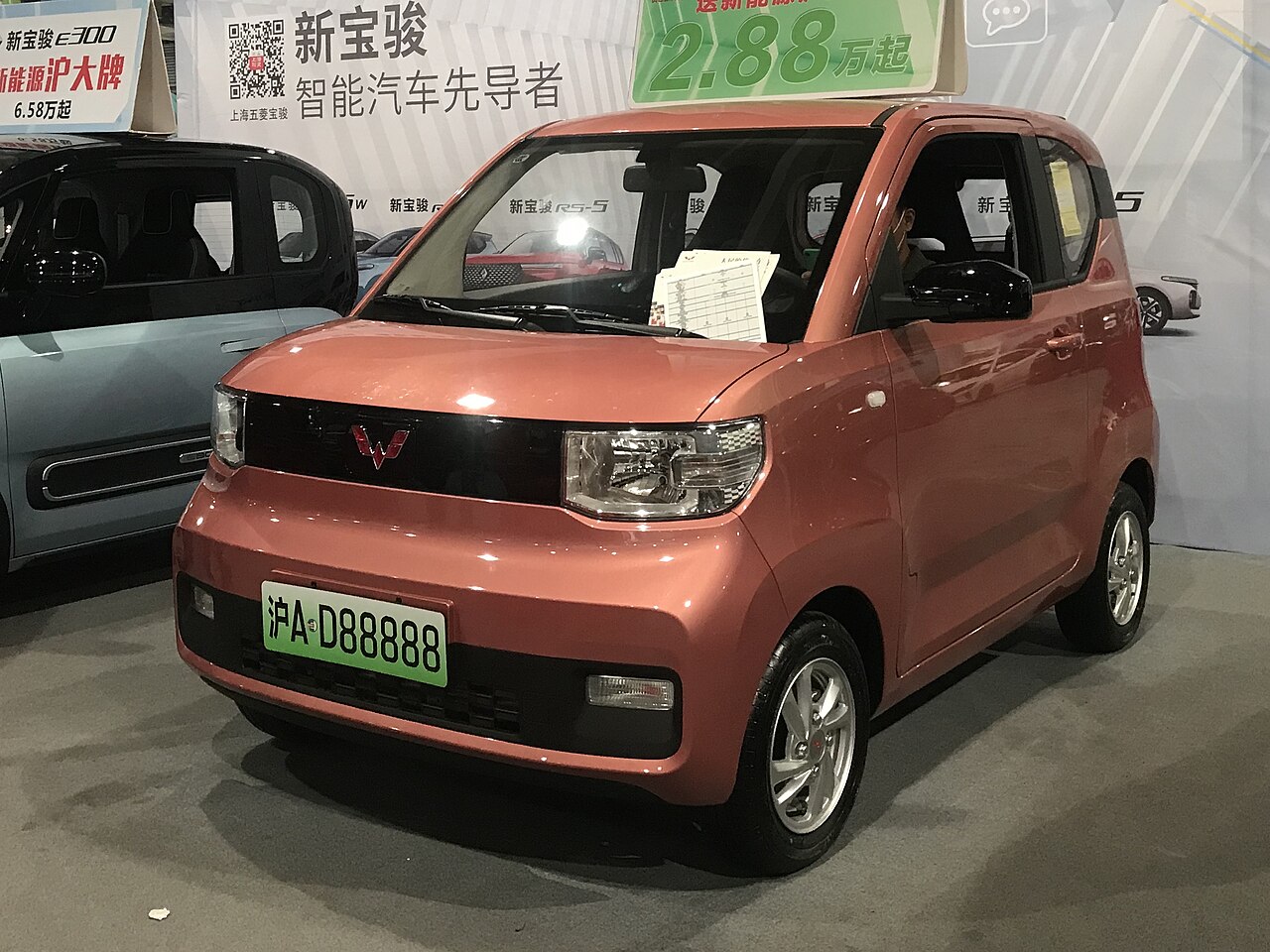 SAIC-GM-Wuling Wuling Hongguang Mini EV 2020