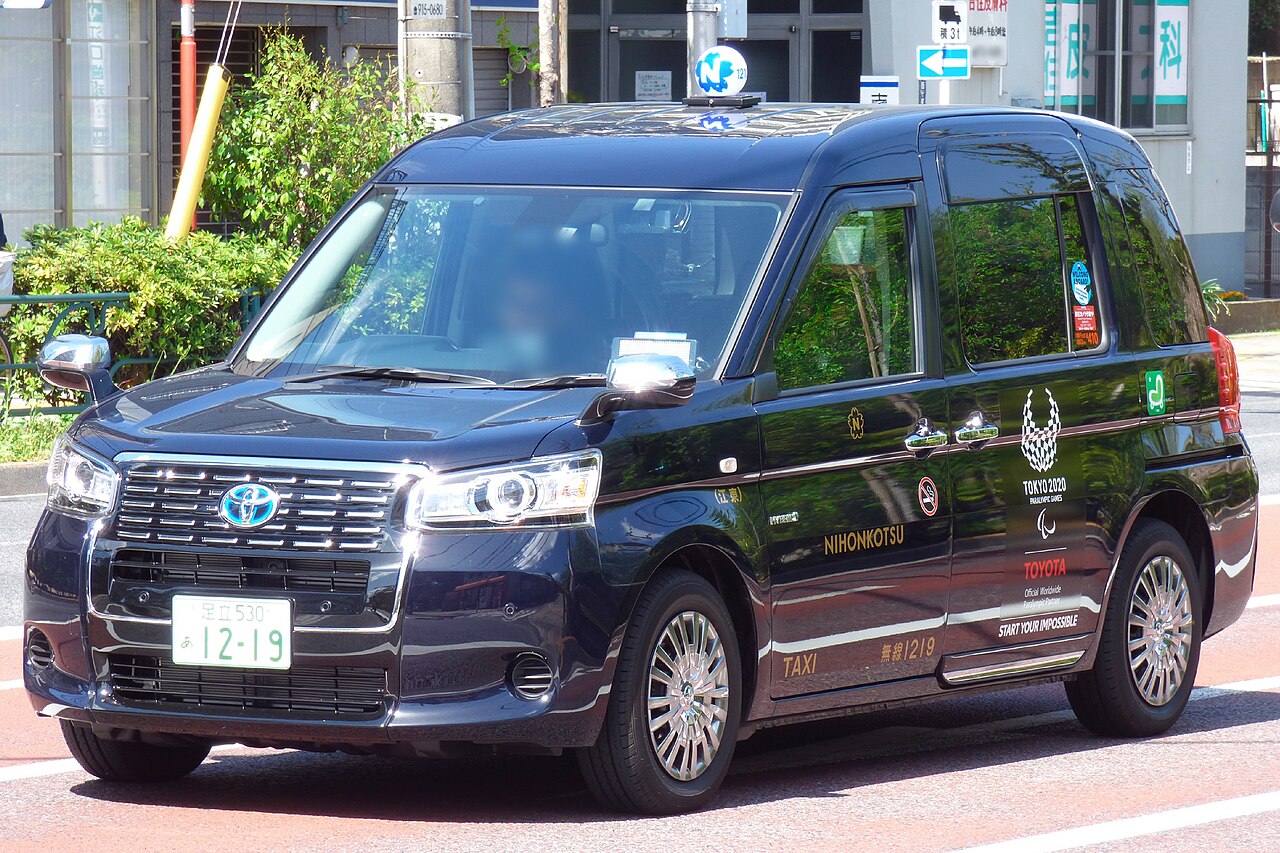 Toyota JPN Taxi 2017