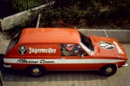 426336_369504369740456_115283045162591_1313802_746904833_n-e1330625470885