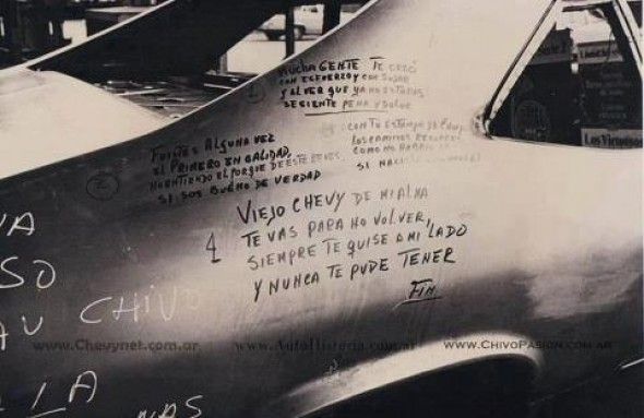 00011-e1343677493962