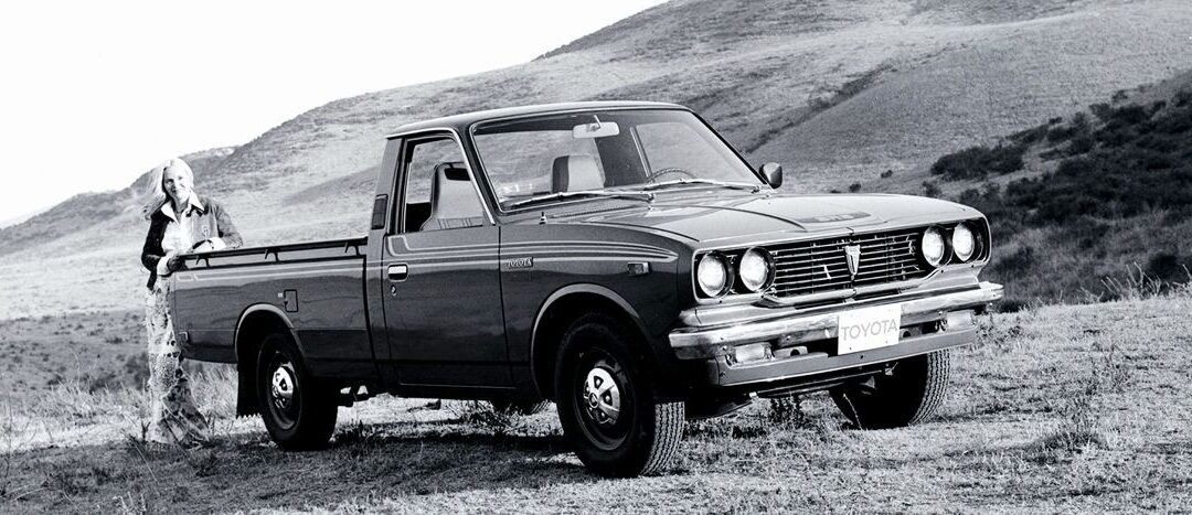 50 años de la Toyota Hilux