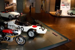 Honda Collection Hall